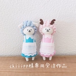 chiiipp様専用受注作品