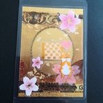 【✨1点物✨】わんこ 金箔 犬 白蛇 桜  ゴールド 1万円札  縁起物 春