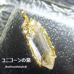 ブラジル産水晶ポイントペンダント（ワイヤージュエリー☆ワイヤーアクセサリー☆ワイヤーラッピング天然石ネックレス）