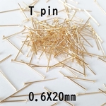 【高品質】30gお得パック♪　Ｔピン　0.6✕20ミリ　