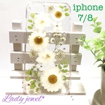  [訳あり最終処分70%off]現在の写真をご覧ください＊white garden＊限定1点＊iphone7/8用押し花ケース 