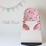 BabyBjorn ベビービョルン ベビーシッター　バウンサーカバー 　KINARI 帆布＆ribonちょうちょ pink