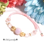 天然石♡ローズクオーツとキャンディクオーツの愛情ブレスレット