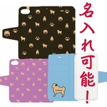 iPhoneうちの子スマホケース