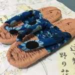 ご注文のお品 2点
