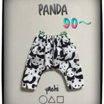 再販×８☆Panda＊パンダ＊ぱんだ＝パンダい〜っぱいのサルエルパンツ 90〜