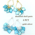 限定品！【4PCT】diamond shell  parts gold×silver