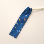 【再販★受注製作】宇宙＆ロケット柄歯ブラシ袋★箸袋★縦長巾着袋★20㎝×5㎝