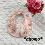 初回SALE🍀くしゅくしゅチュールのまんまるスタイ02
