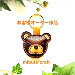 お客様追加オーダー作品