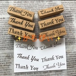 【Thank you】4.3㎝幅＊6種セット⭐︎スタンプ はんこ