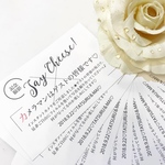 gen0701様専用♡ 結婚式　カメラサイン　キッズカメラマン