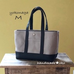 sale【送料込】帆布トートバッグ横長M肩掛け no.40