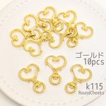 ハート型ナスカン ゴールド 10個入り キーホルダー【k115】