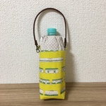 【保温保冷】電車柄(イエロー系)のペットボトルカバー