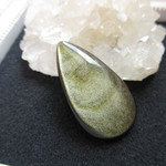 ＳＡＬＥ！ゴールデンオブシディアン　天然石ルース