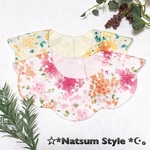 【再販】6重ガーゼ花柄花びらスタイ