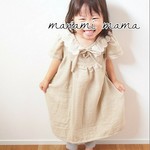 お嬢様パジャマ  90～130㎝＊受注製作＊子供服  
