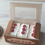 苺のフルーツサンドbox