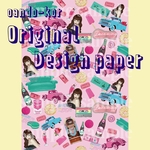「oandoﾍﾟｰﾊﾟｰピンク」オリジナルデザインペーパー　　
