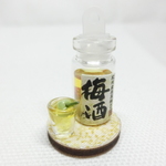 ◆PINK’D◆梅酒セット