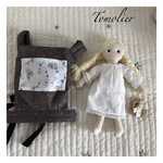 Tomolier ドールキャリア 