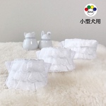 フリフリクールバンダナ:白:小型犬用