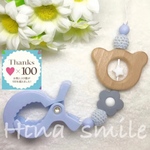1muuu11様♡オーダー品2点♡セット割引