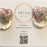 レジンピアス