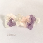 《Mami.t》再販♡3色の紫陽花バレッタ