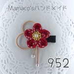 【再販3・左開き】★ 柄入り赤A ★和風クリップ つまみ細工 ベビーヘアクリップ