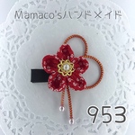 【再販5・右開き】★ 柄入り赤A ★和風クリップ つまみ細工 ベビーヘアクリップ