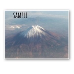 ポストカード 上から見た 富士山  お好きな写真２枚