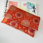 ✨SALE✨丸華文様の御朱印帳ケース