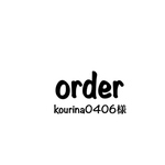 kourina0406様 オーダー ♡ビビッドピンクリボン×ストライプポシェット