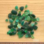 天然シーグラス 1050 グリーン系