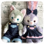 ジェラトーニ&ステラルー☆ペアコスチューム(無地×チェック)