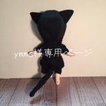 ymms様専用ページ