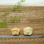 【本物のminiパン】 くまさんのポテサラサンド  マグネットorブローチ
