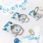再販×5＊シュワシュワ炭酸♪ 立体アイスクリーム ”ブルーのクリームソーダ” スマホリング/スマホスタンド/バンカーリング 