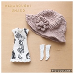 ＊ブライスアウトフィット46＊３点セット＊うさぎワンピース・帽子・靴下＊ blythe outfit＊ブライス ＊