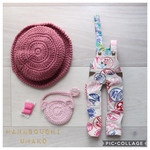 ＊ブライスアウトフィット49＊４点セット＊ミルクオーバーオール・帽子・バッグ＊ blythe outfit＊ブライス ＊