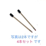 ハーバリウムボールペン専用替芯(4本セット)