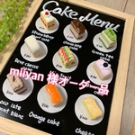 カフェ風ケーキメニューボード