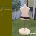オビツ11用　合皮ベルト（アンティークゴールド（大）・焦茶色）約4ｍｍ幅