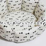  ［ｍさま専用ページ］すっぽりペットベッド特注サイズ（リボン柄オフホワイト）