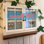 【yuka様専用】ピアスアクセサリースタンド