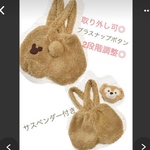 risajam様