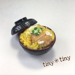 ミニチュア＊カツ丼