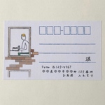Sally’s Pocket様専用 住所シールセット
